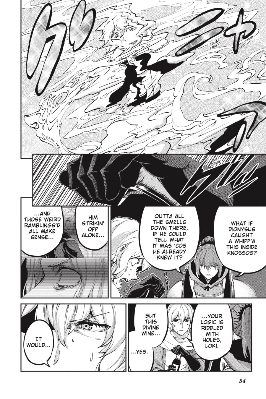 Is It Wrong to Try to Pick Up Girls in a Dungeon? On the Side: Sword Oratoria Chapter 0 page 56 - 