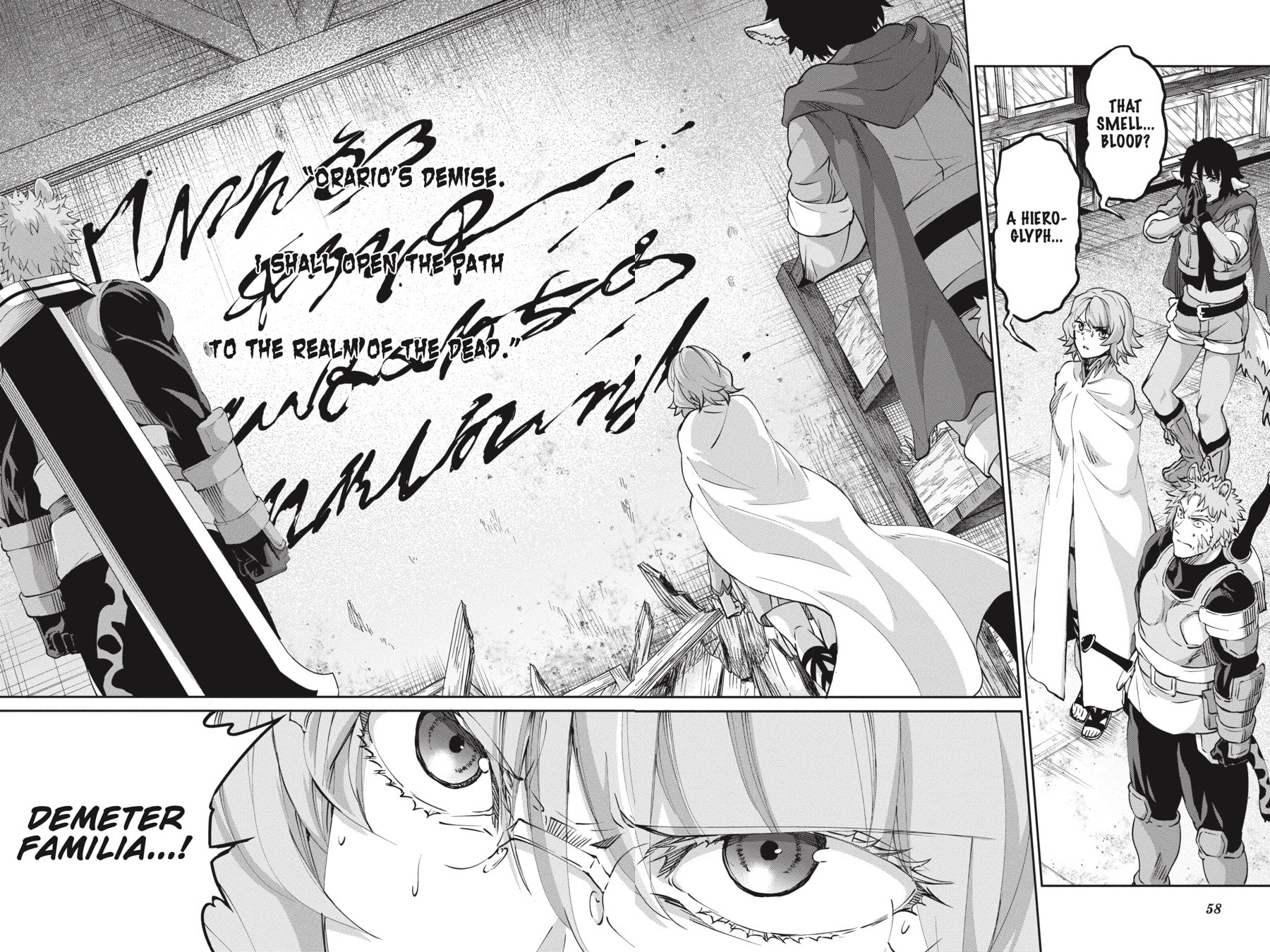 Is It Wrong to Try to Pick Up Girls in a Dungeon? On the Side: Sword Oratoria Chapter 0 page 60 - 