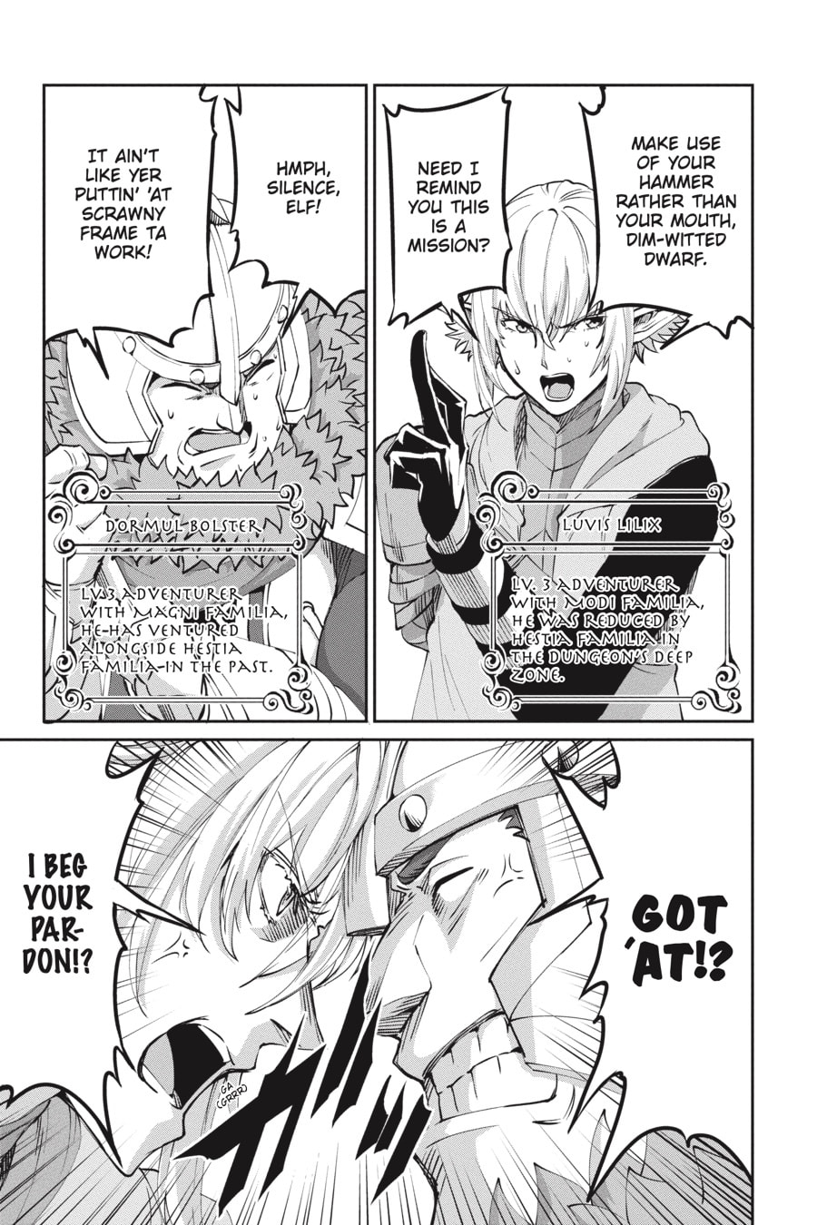 Is It Wrong to Try to Pick Up Girls in a Dungeon? On the Side: Sword Oratoria Chapter 0 page 74 - 