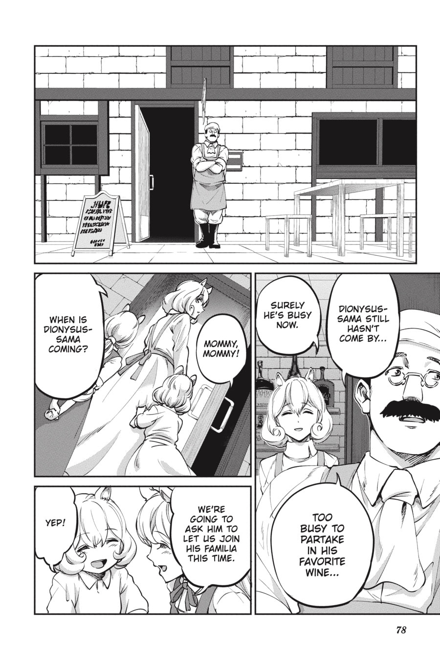 Is It Wrong to Try to Pick Up Girls in a Dungeon? On the Side: Sword Oratoria Chapter 0 page 79 - 