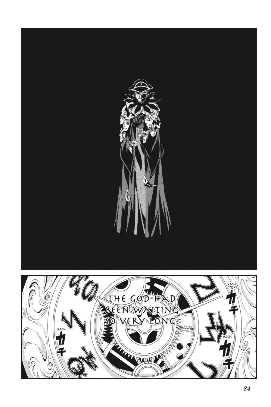 Is It Wrong to Try to Pick Up Girls in a Dungeon? On the Side: Sword Oratoria Chapter 0 page 85 - 