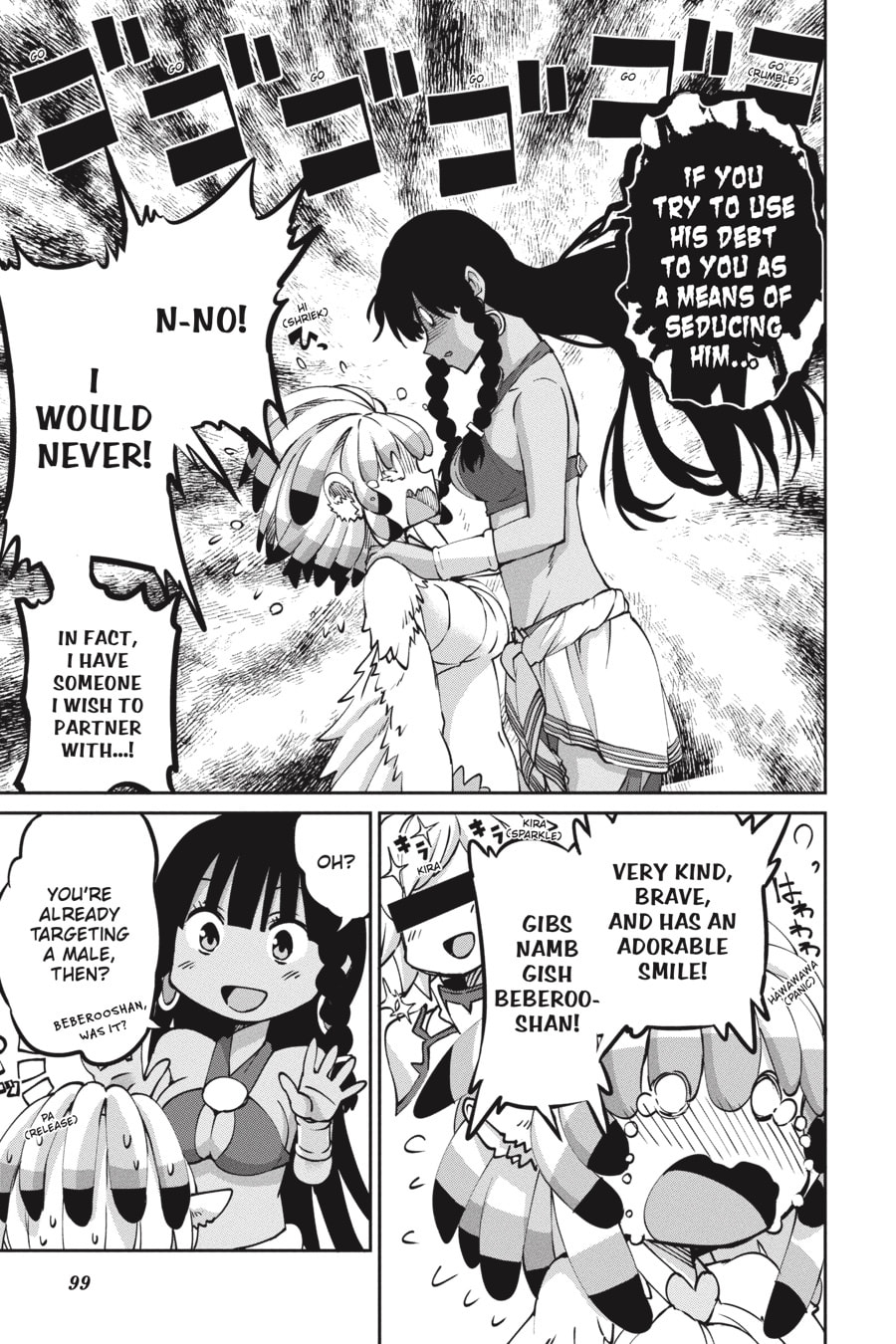 Is It Wrong to Try to Pick Up Girls in a Dungeon? On the Side: Sword Oratoria Chapter 0 page 100 - 