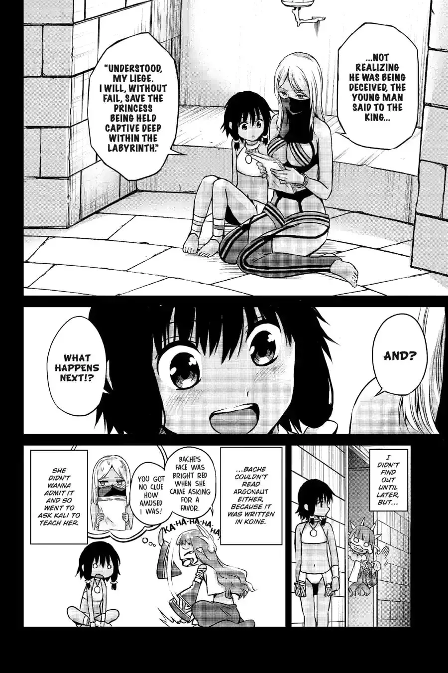 Is It Wrong to Try to Pick Up Girls in a Dungeon? On the Side: Sword Oratoria Chapter 1.3 page 10 - 