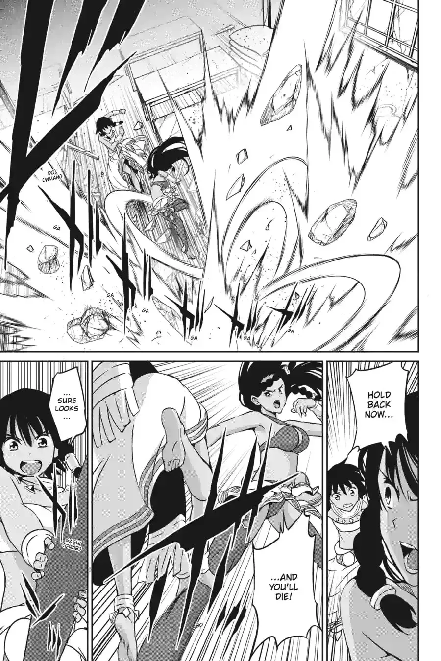 Is It Wrong to Try to Pick Up Girls in a Dungeon? On the Side: Sword Oratoria Chapter 1.4 page 15 - 