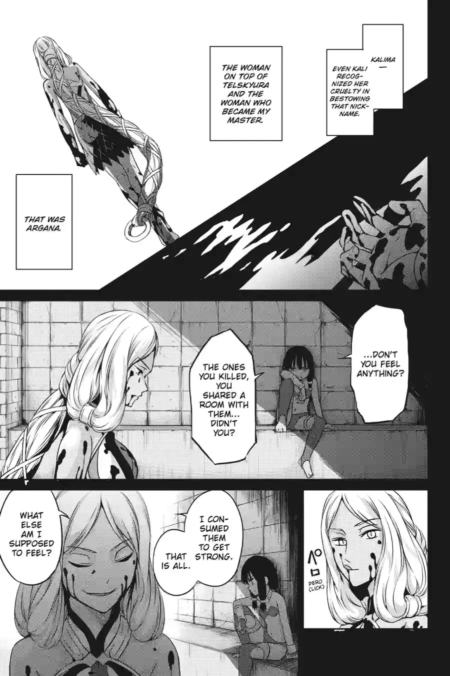 Is It Wrong to Try to Pick Up Girls in a Dungeon? On the Side: Sword Oratoria Chapter 1.4 page 3 - 