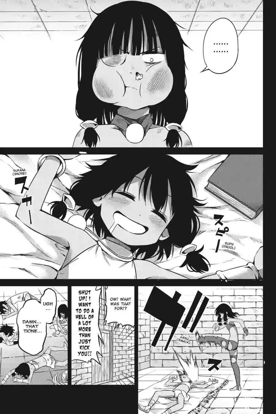 Is It Wrong to Try to Pick Up Girls in a Dungeon? On the Side: Sword Oratoria Chapter 1.4 page 7 - 