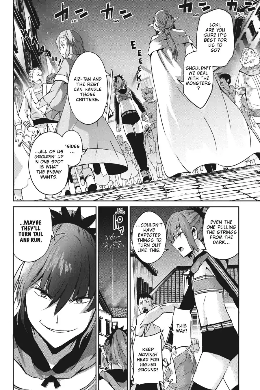 Is It Wrong to Try to Pick Up Girls in a Dungeon? On the Side: Sword Oratoria Chapter 1.5 page 14 - 