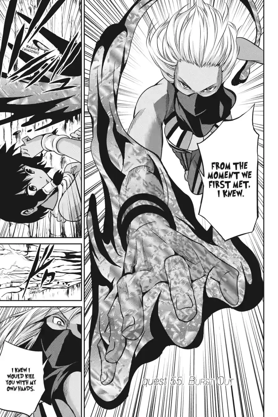 Is It Wrong to Try to Pick Up Girls in a Dungeon? On the Side: Sword Oratoria Chapter 1.6 page 1 - 