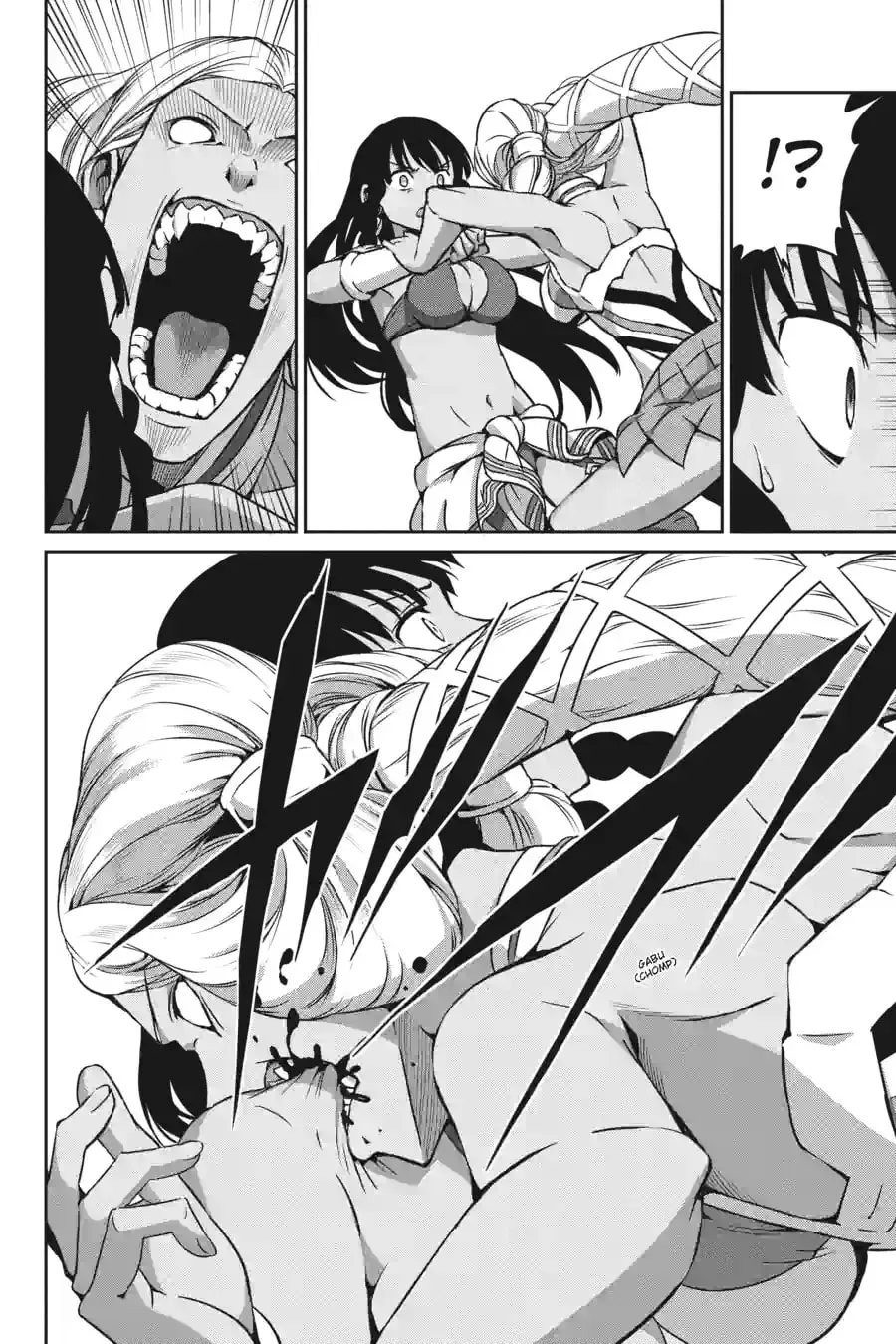 Is It Wrong to Try to Pick Up Girls in a Dungeon? On the Side: Sword Oratoria Chapter 1.6 page 12 - 