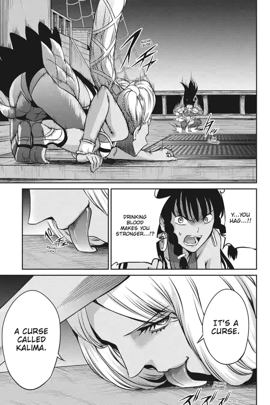 Is It Wrong to Try to Pick Up Girls in a Dungeon? On the Side: Sword Oratoria Chapter 1.6 page 15 - 