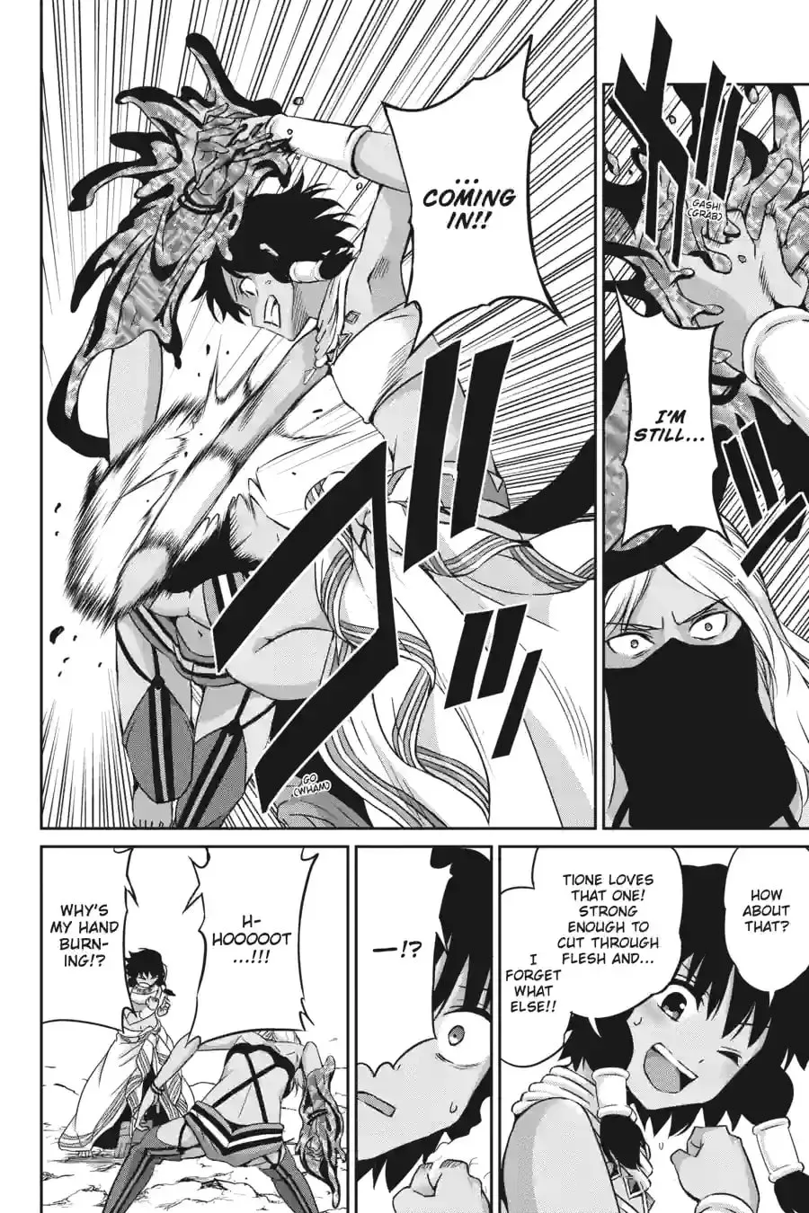 Is It Wrong to Try to Pick Up Girls in a Dungeon? On the Side: Sword Oratoria Chapter 1.6 page 4 - 