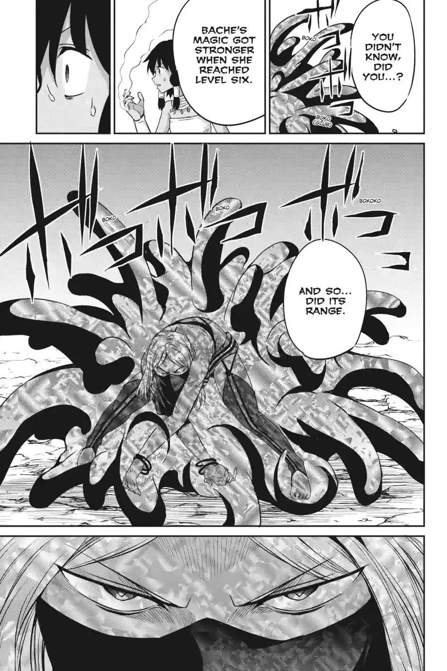 Is It Wrong to Try to Pick Up Girls in a Dungeon? On the Side: Sword Oratoria Chapter 1.6 page 5 - 