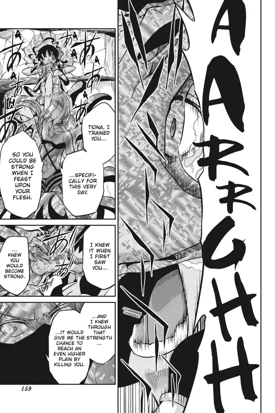 Is It Wrong to Try to Pick Up Girls in a Dungeon? On the Side: Sword Oratoria Chapter 1.6 page 7 - 
