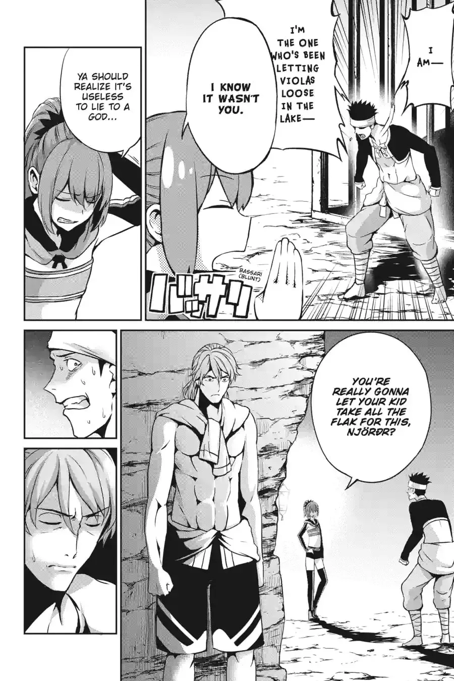 Is It Wrong to Try to Pick Up Girls in a Dungeon? On the Side: Sword Oratoria Chapter 1.7 page 2 - 