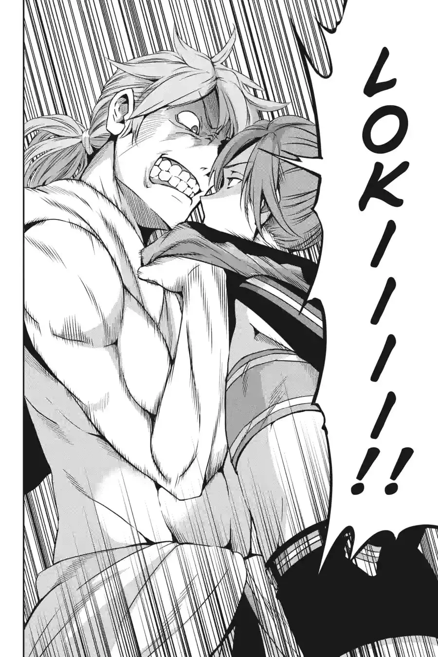 Is It Wrong to Try to Pick Up Girls in a Dungeon? On the Side: Sword Oratoria Chapter 1.7 page 14 - 