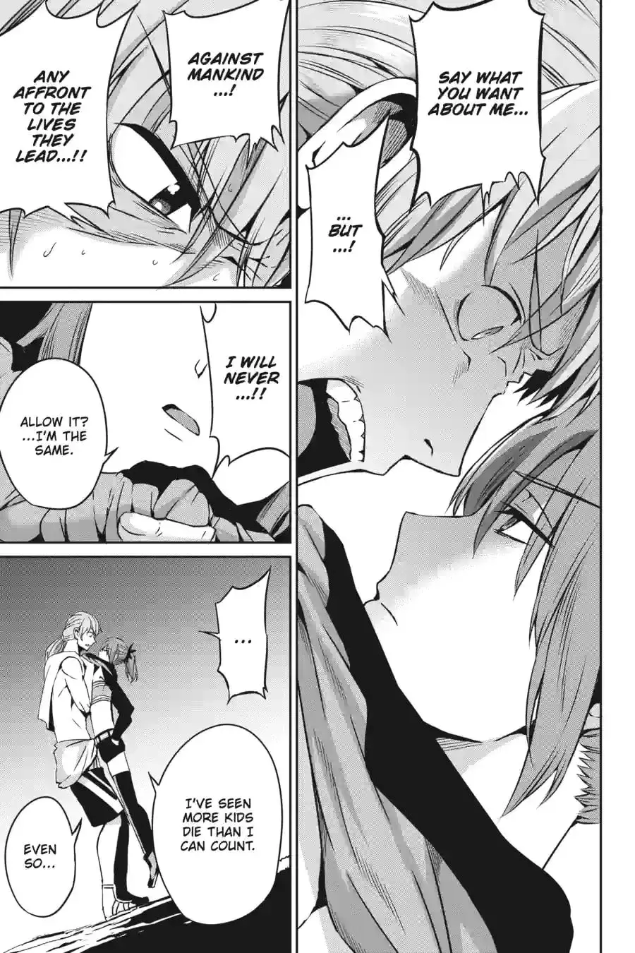 Is It Wrong to Try to Pick Up Girls in a Dungeon? On the Side: Sword Oratoria Chapter 1.7 page 15 - 