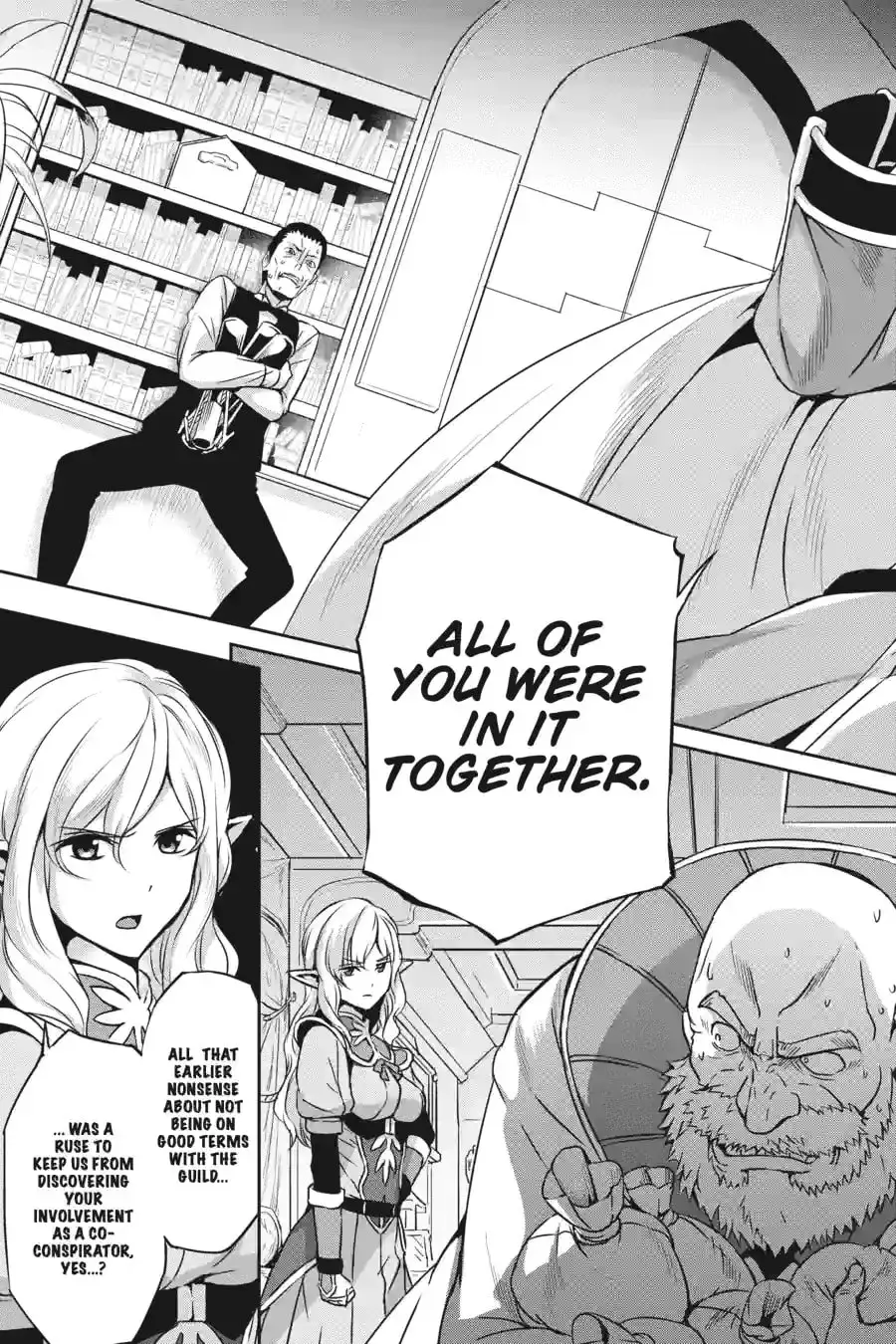 Is It Wrong to Try to Pick Up Girls in a Dungeon? On the Side: Sword Oratoria Chapter 1.7 page 5 - 
