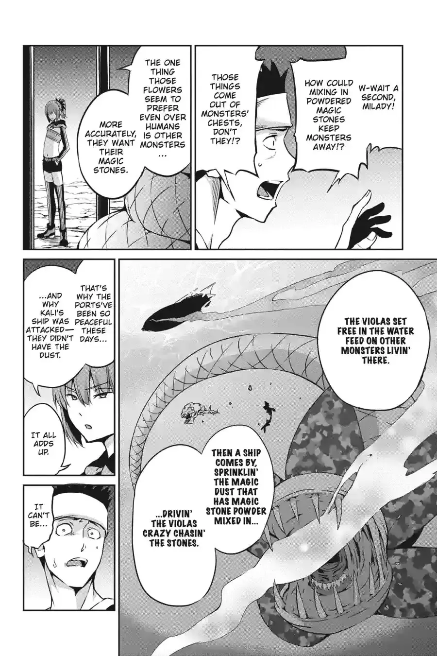 Is It Wrong to Try to Pick Up Girls in a Dungeon? On the Side: Sword Oratoria Chapter 1.7 page 8 - 
