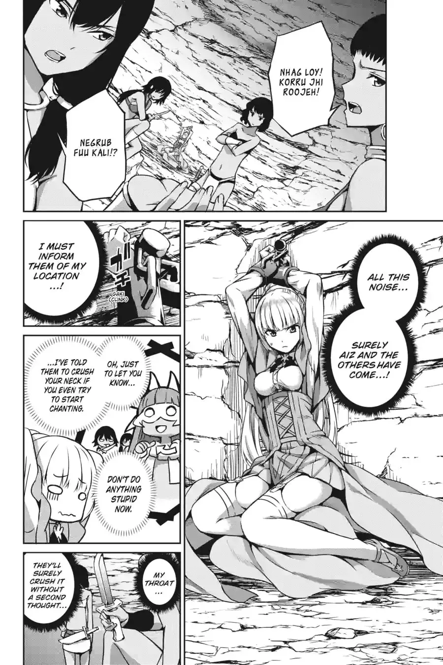 Is It Wrong to Try to Pick Up Girls in a Dungeon? On the Side: Sword Oratoria Chapter 1.8 page 14 - 