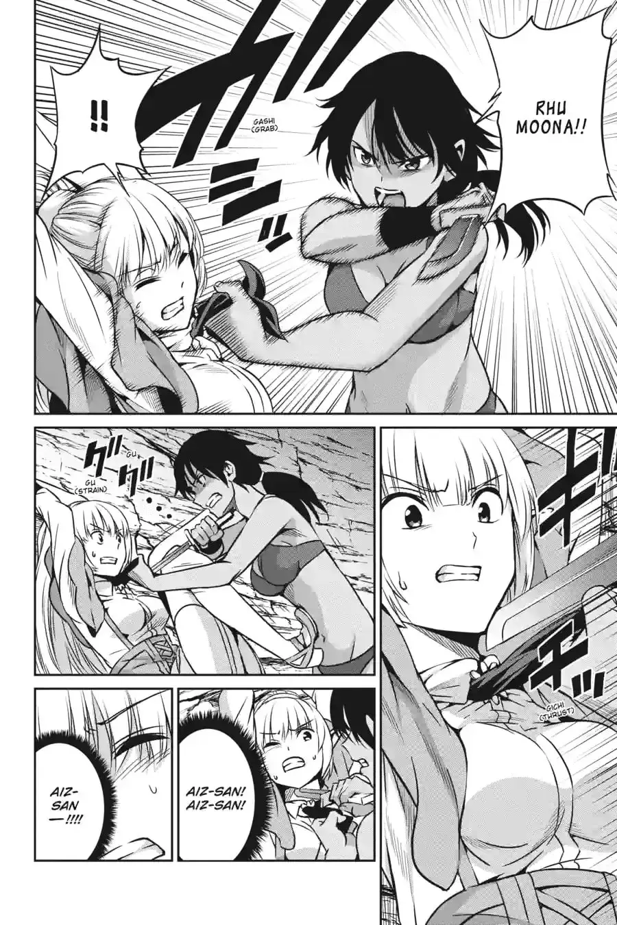 Is It Wrong to Try to Pick Up Girls in a Dungeon? On the Side: Sword Oratoria Chapter 1.8 page 16 - 
