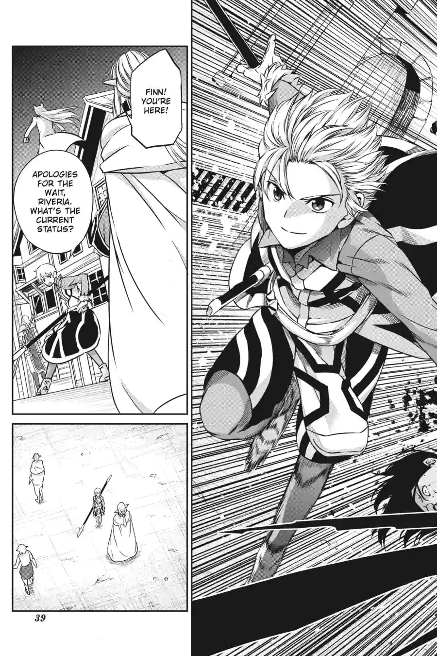 Is It Wrong to Try to Pick Up Girls in a Dungeon? On the Side: Sword Oratoria Chapter 1.8 page 3 - 