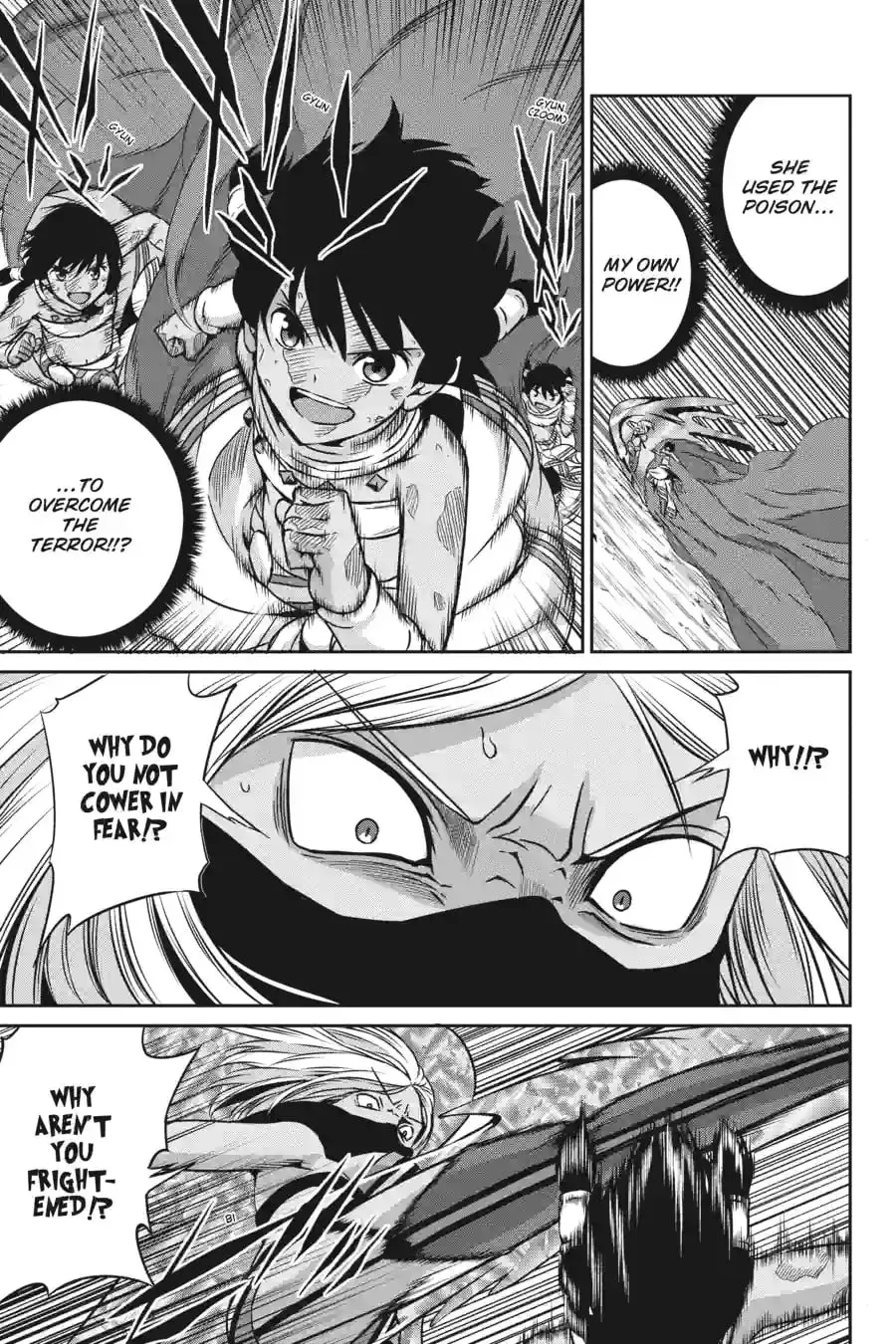 Is It Wrong to Try to Pick Up Girls in a Dungeon? On the Side: Sword Oratoria Chapter 1.9 page 9 - 