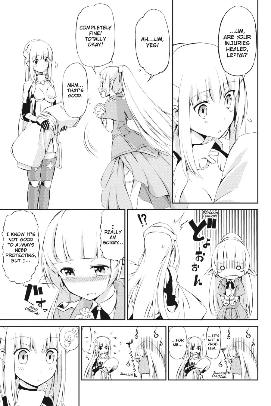 Is It Wrong to Try to Pick Up Girls in a Dungeon? On the Side: Sword Oratoria Chapter 1 page 28 - 