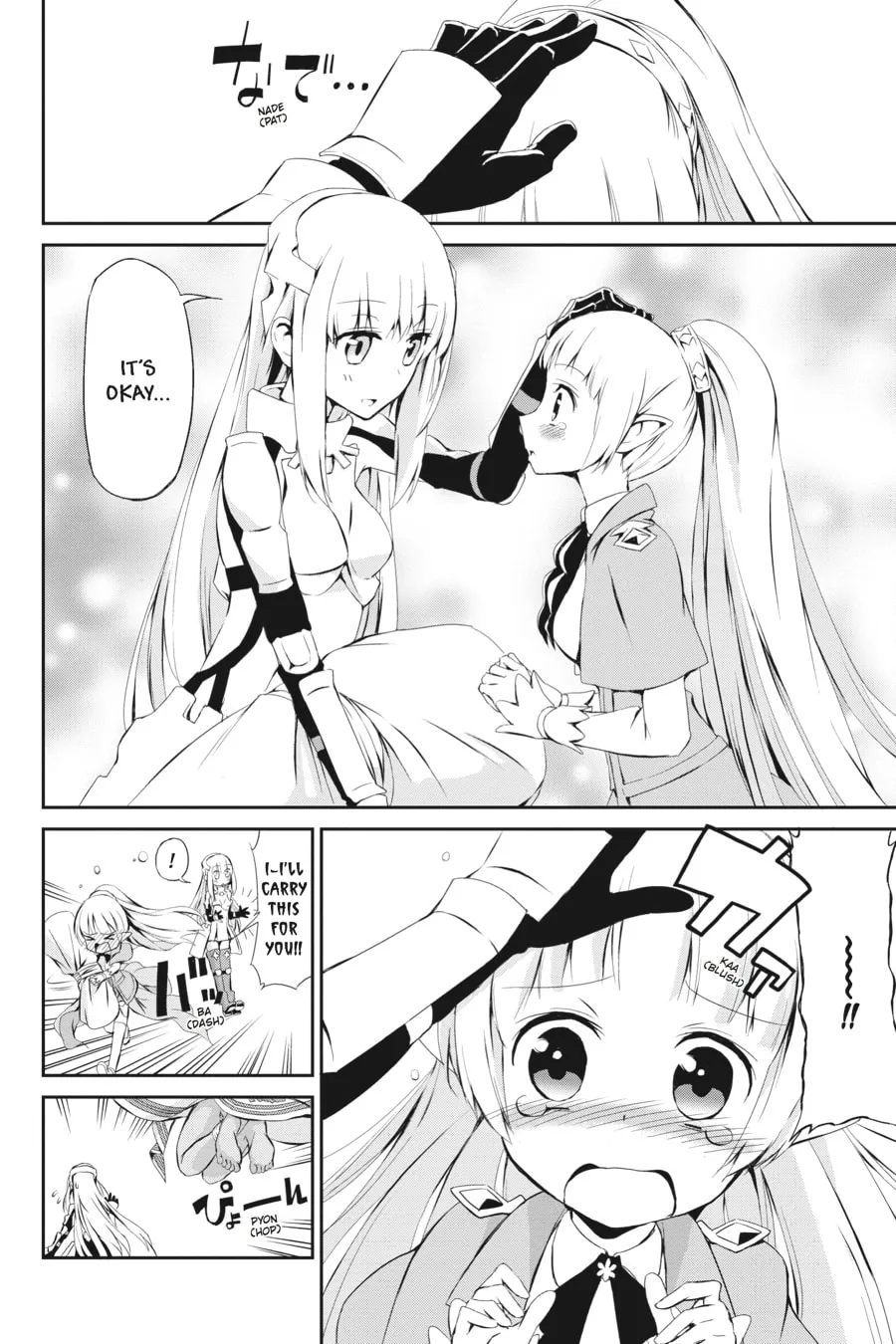 Is It Wrong to Try to Pick Up Girls in a Dungeon? On the Side: Sword Oratoria Chapter 1 page 29 - 