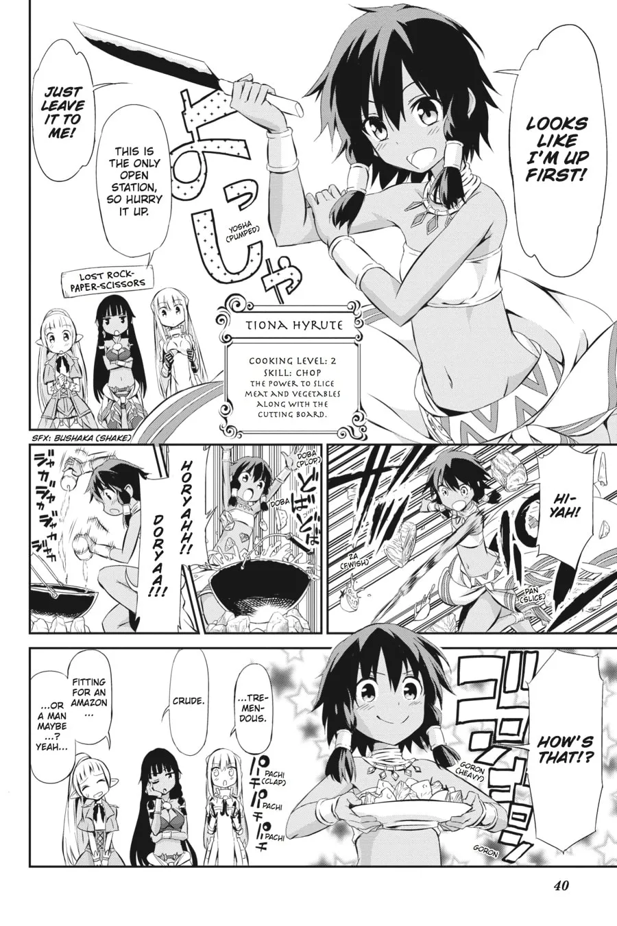 Is It Wrong to Try to Pick Up Girls in a Dungeon? On the Side: Sword Oratoria Chapter 1 page 37 - 