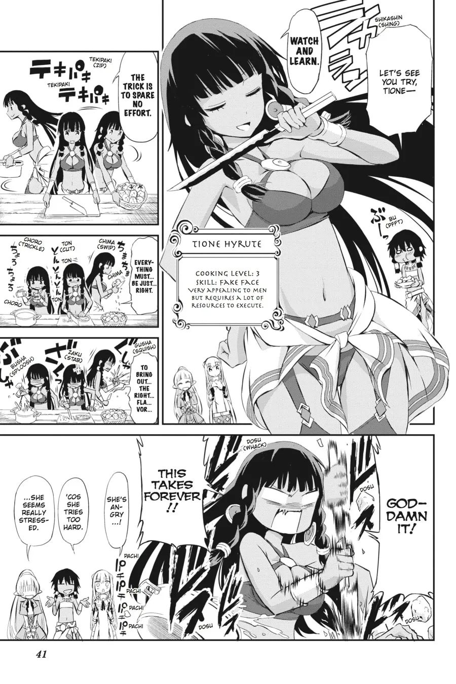 Is It Wrong to Try to Pick Up Girls in a Dungeon? On the Side: Sword Oratoria Chapter 1 page 38 - 