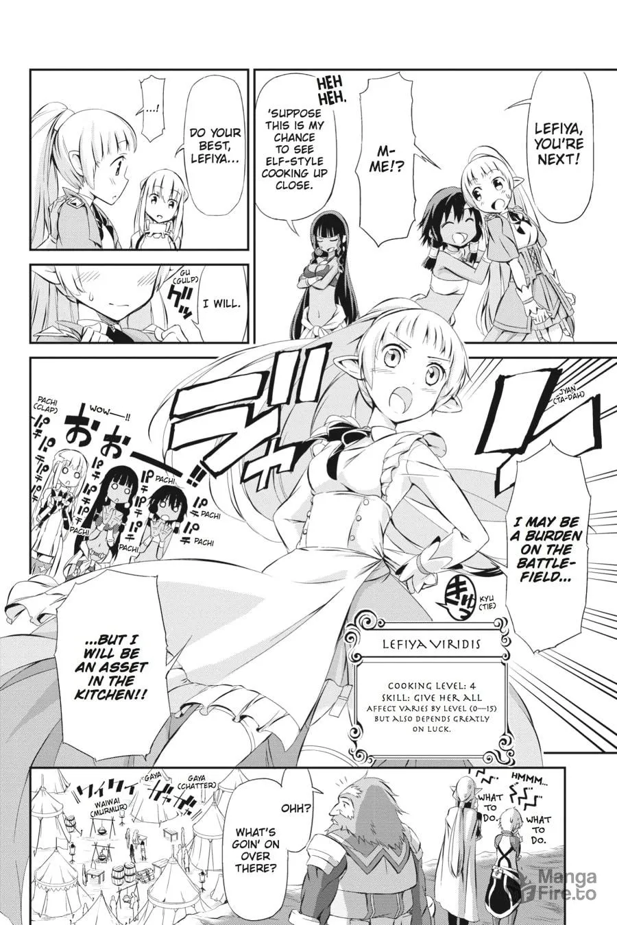 Is It Wrong to Try to Pick Up Girls in a Dungeon? On the Side: Sword Oratoria Chapter 1 page 39 - 
