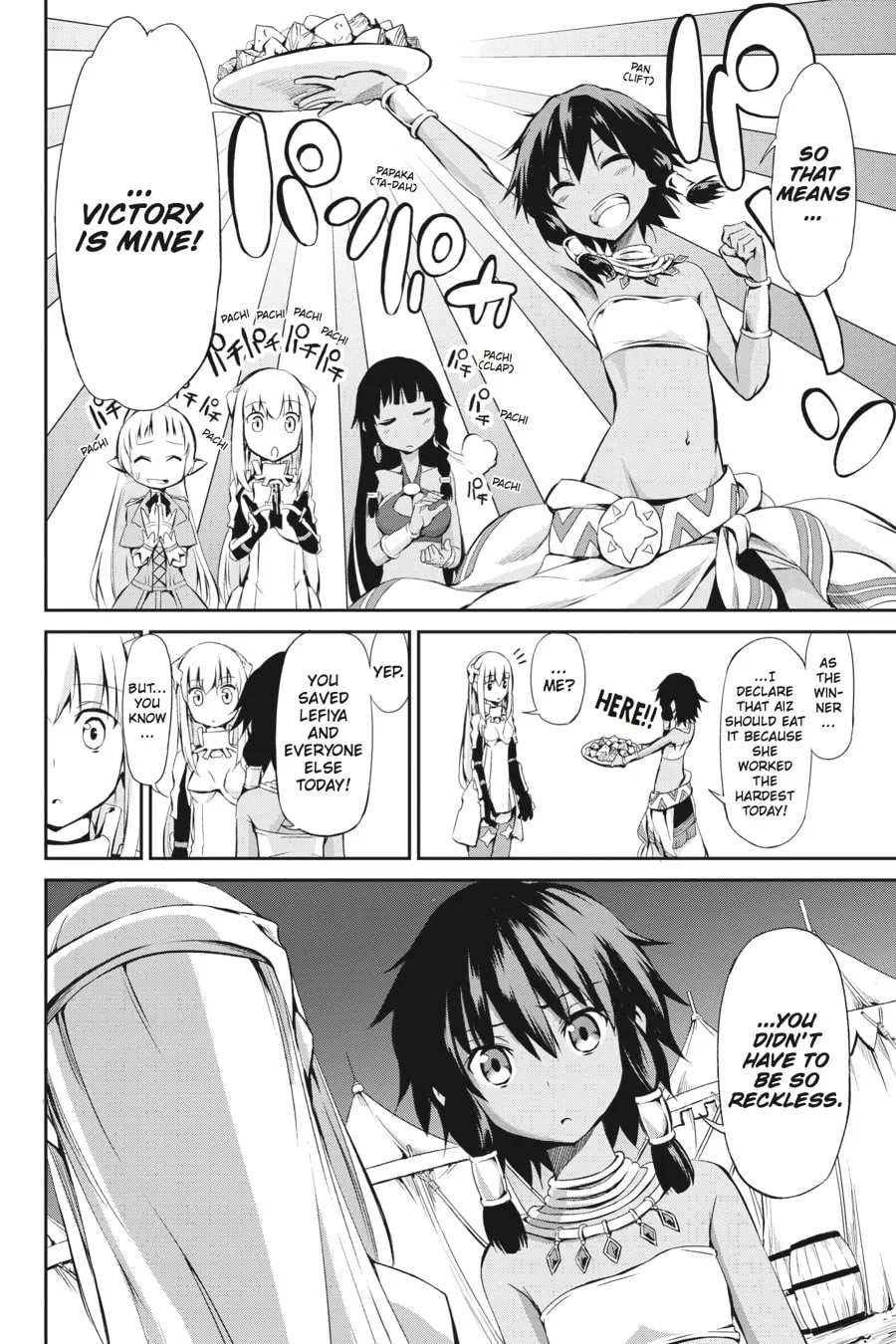 Is It Wrong to Try to Pick Up Girls in a Dungeon? On the Side: Sword Oratoria Chapter 1 page 43 - 