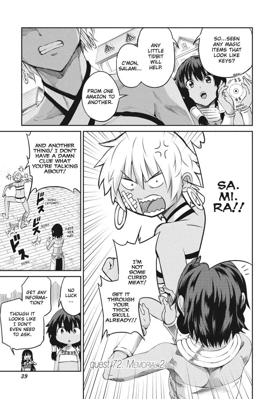 Is It Wrong to Try to Pick Up Girls in a Dungeon? On the Side: Sword Oratoria Chapter 2.1 page 1 - 