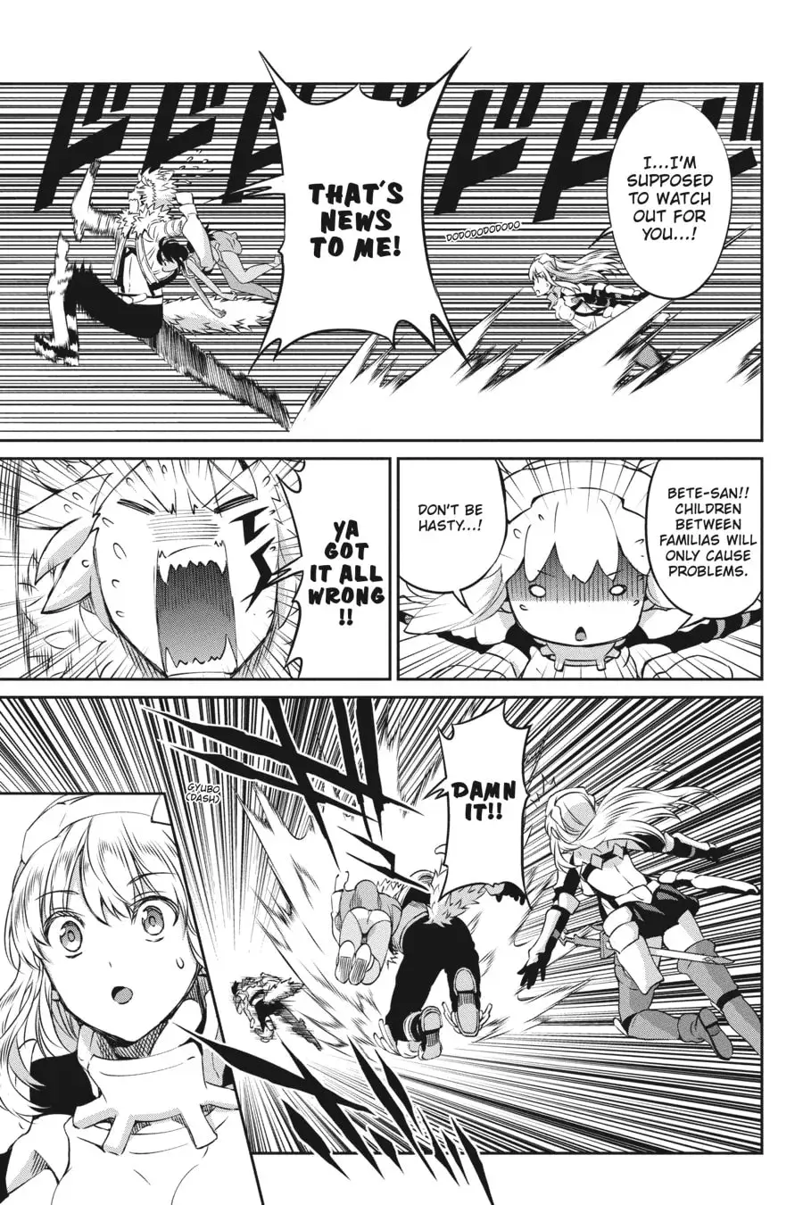 Is It Wrong to Try to Pick Up Girls in a Dungeon? On the Side: Sword Oratoria Chapter 2.1 page 11 - 