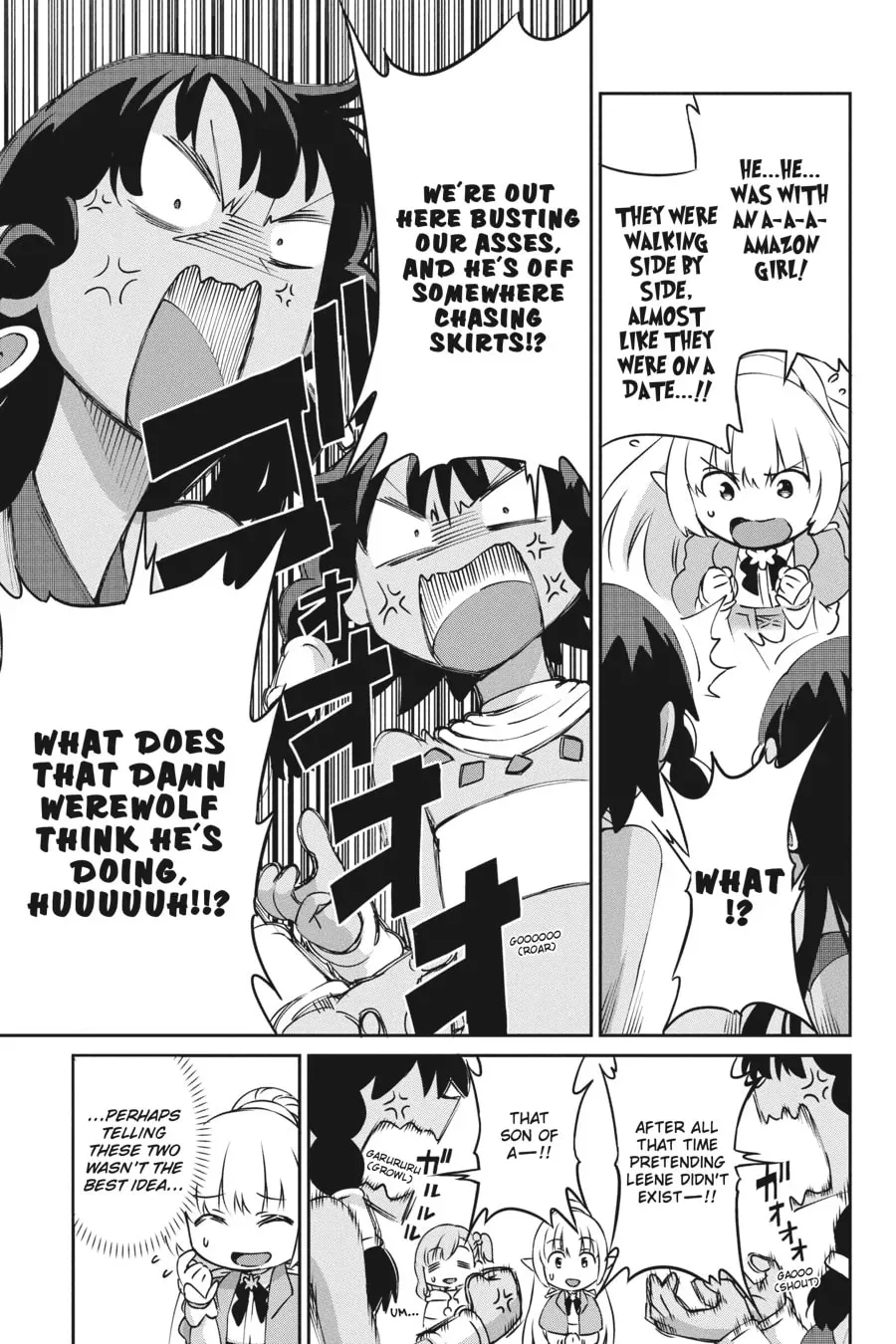 Is It Wrong to Try to Pick Up Girls in a Dungeon? On the Side: Sword Oratoria Chapter 2.1 page 3 - 