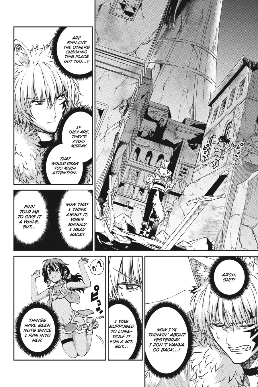Is It Wrong to Try to Pick Up Girls in a Dungeon? On the Side: Sword Oratoria Chapter 2.1 page 39 - 