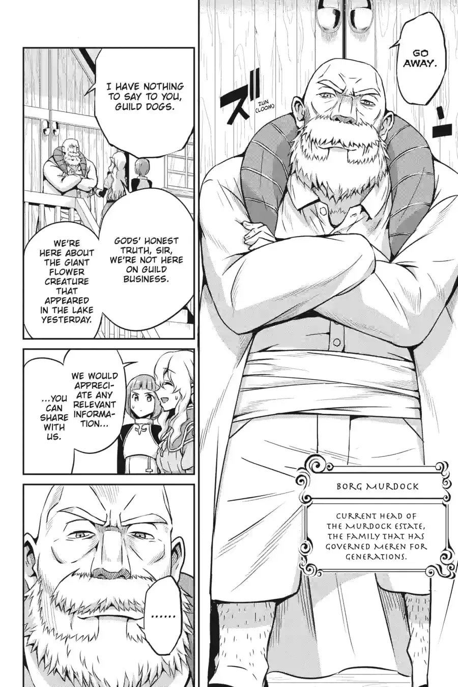 Is It Wrong to Try to Pick Up Girls in a Dungeon? On the Side: Sword Oratoria Chapter 2.2 page 6 - 