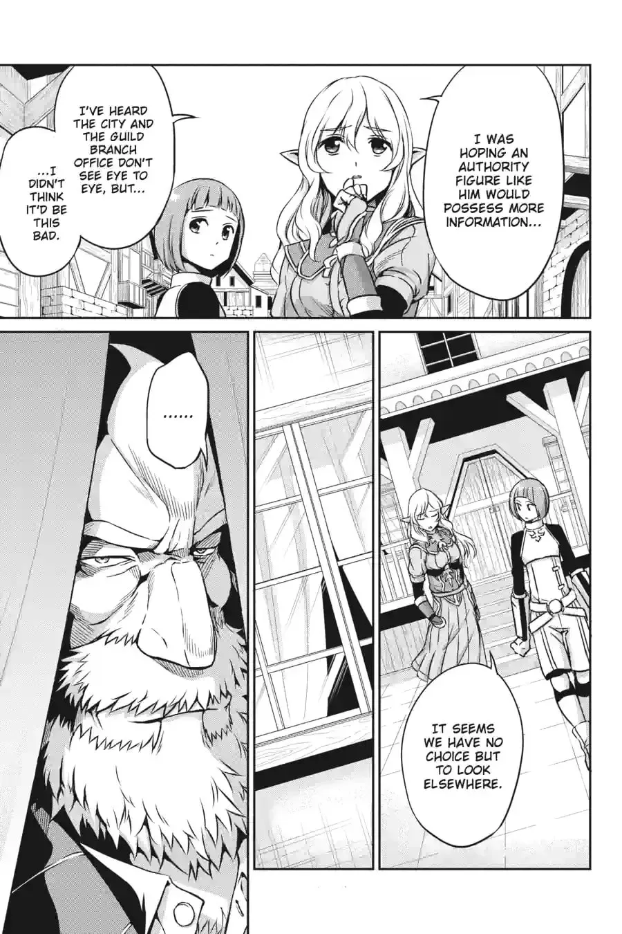 Is It Wrong to Try to Pick Up Girls in a Dungeon? On the Side: Sword Oratoria Chapter 2.2 page 7 - 
