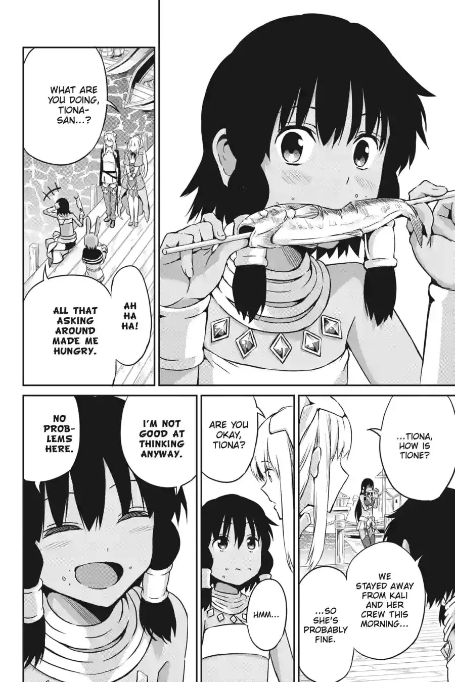Is It Wrong to Try to Pick Up Girls in a Dungeon? On the Side: Sword Oratoria Chapter 2.2 page 8 - 