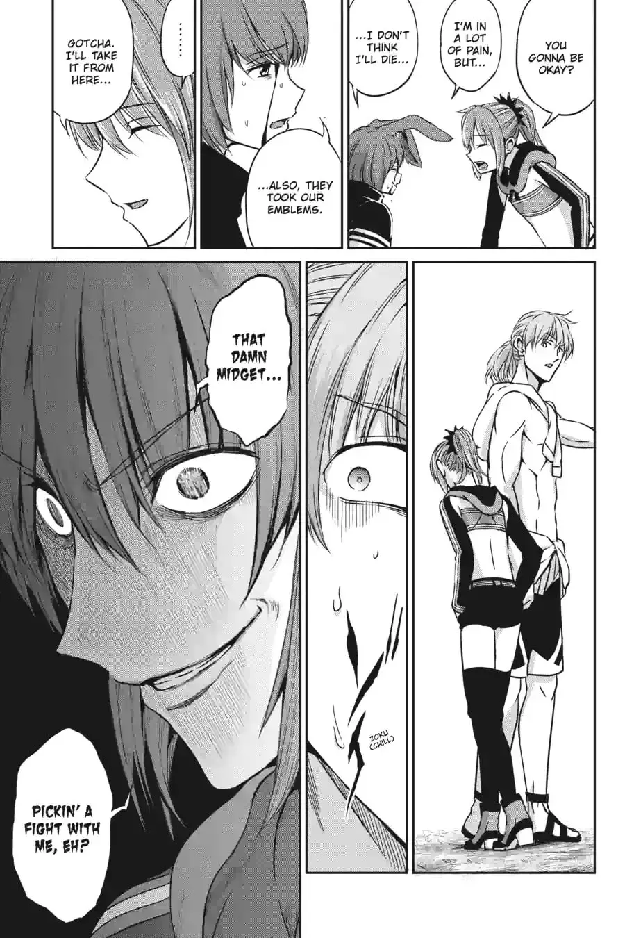 Is It Wrong to Try to Pick Up Girls in a Dungeon? On the Side: Sword Oratoria Chapter 2.4 page 11 - 