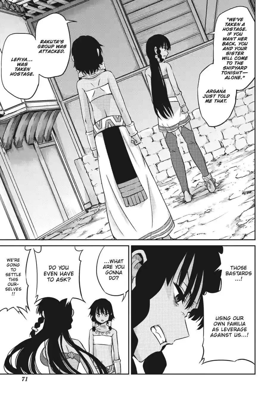 Is It Wrong to Try to Pick Up Girls in a Dungeon? On the Side: Sword Oratoria Chapter 2.4 page 15 - 