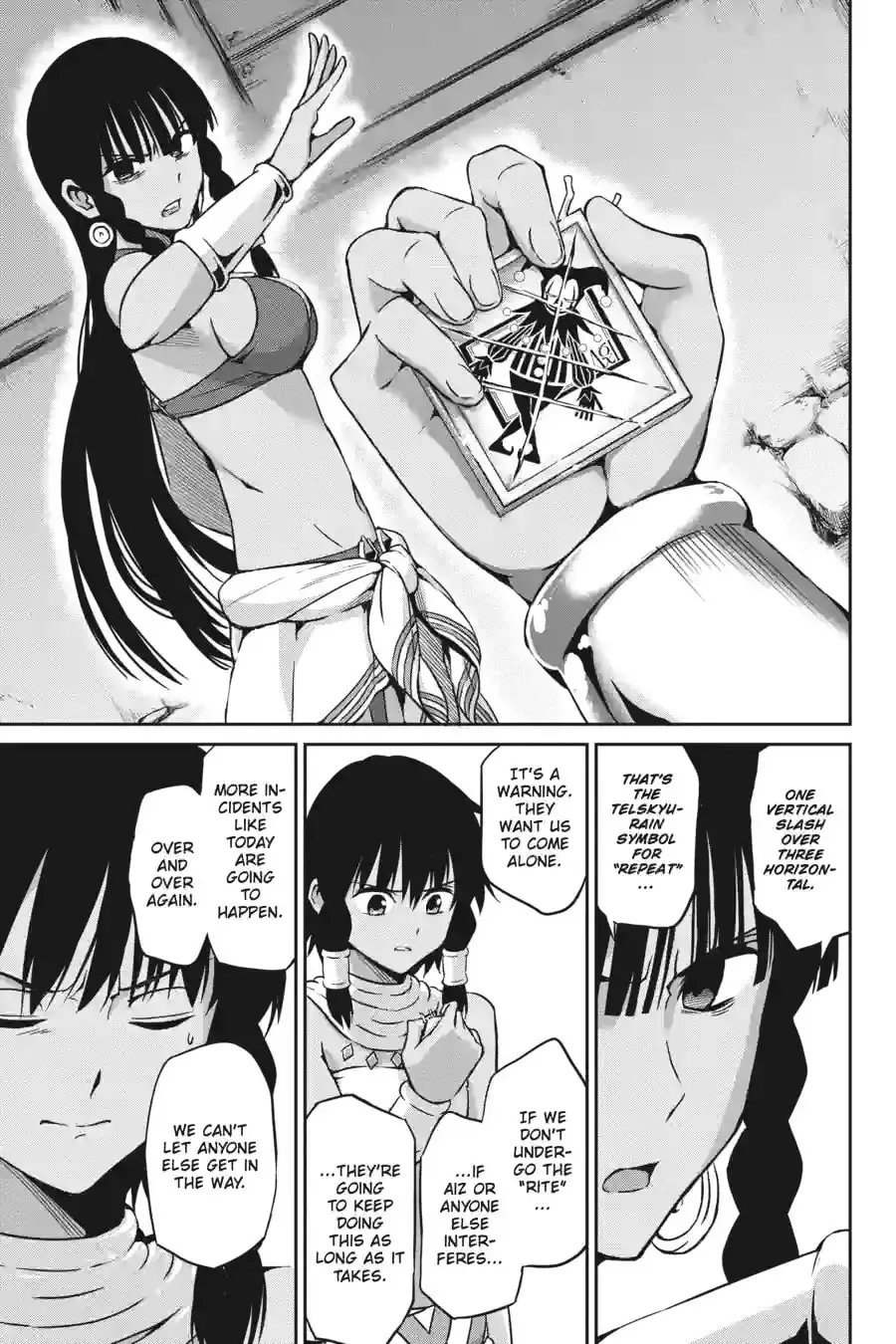 Is It Wrong to Try to Pick Up Girls in a Dungeon? On the Side: Sword Oratoria Chapter 2.4 page 17 - 