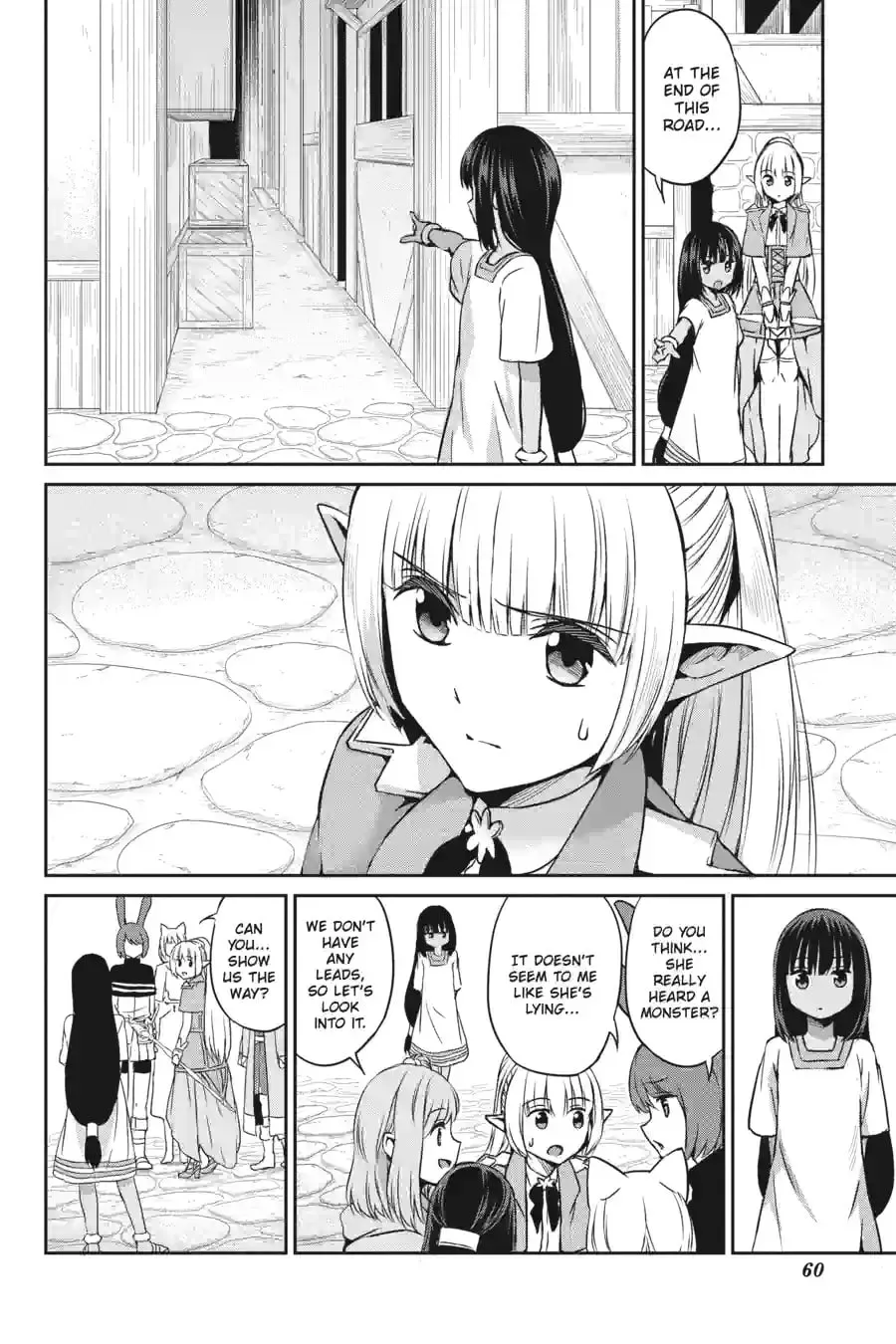 Is It Wrong to Try to Pick Up Girls in a Dungeon? On the Side: Sword Oratoria Chapter 2.4 page 4 - 