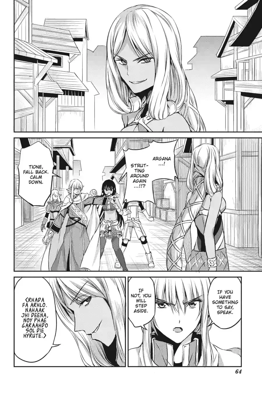 Is It Wrong to Try to Pick Up Girls in a Dungeon? On the Side: Sword Oratoria Chapter 2.4 page 8 - 