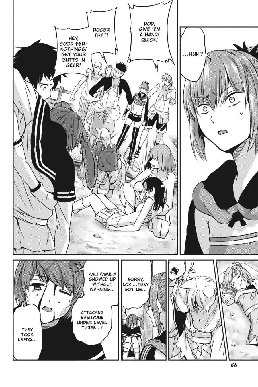 Is It Wrong to Try to Pick Up Girls in a Dungeon? On the Side: Sword Oratoria Chapter 2.4 page 10 - 