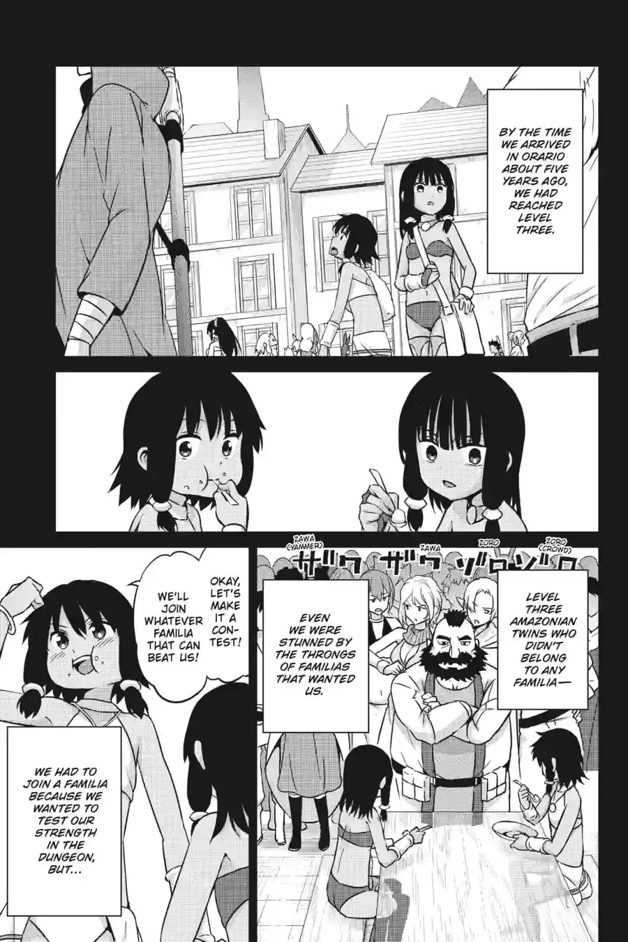 Is It Wrong to Try to Pick Up Girls in a Dungeon? On the Side: Sword Oratoria Chapter 2.5 page 3 - 