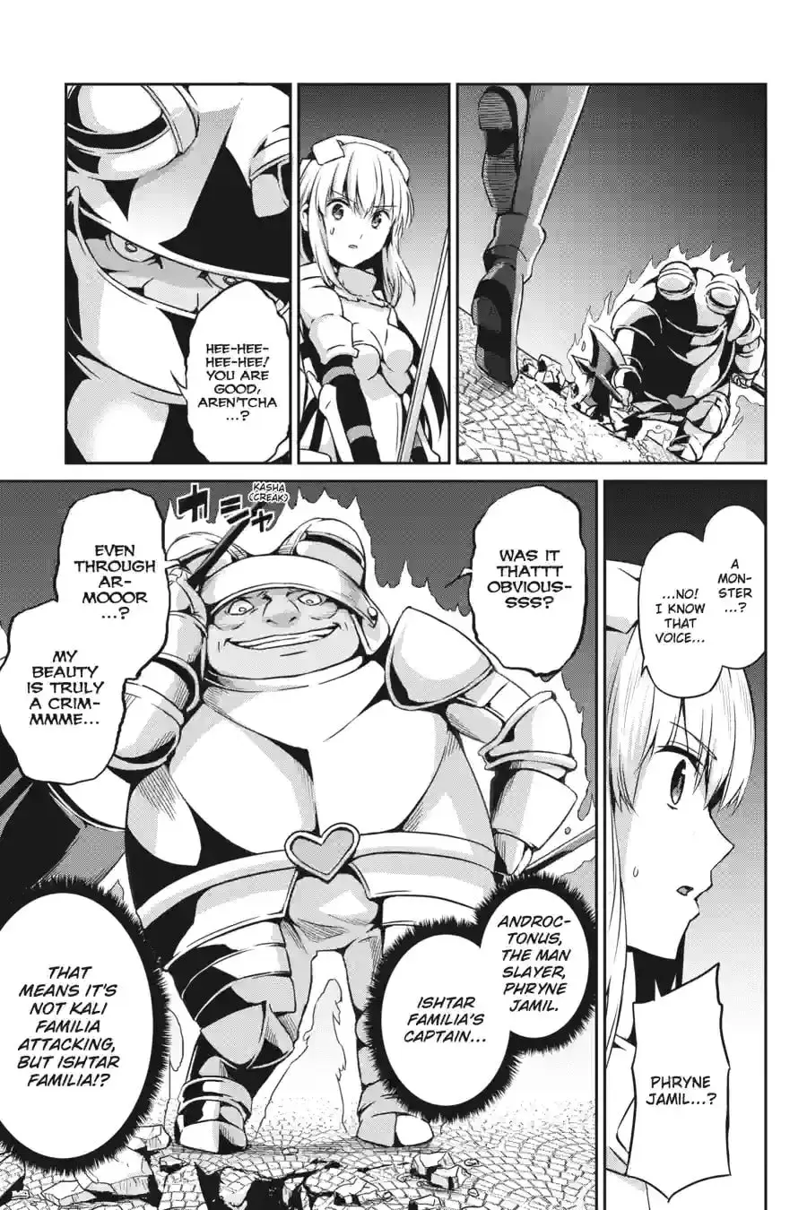 Is It Wrong to Try to Pick Up Girls in a Dungeon? On the Side: Sword Oratoria Chapter 2.6 page 9 - 