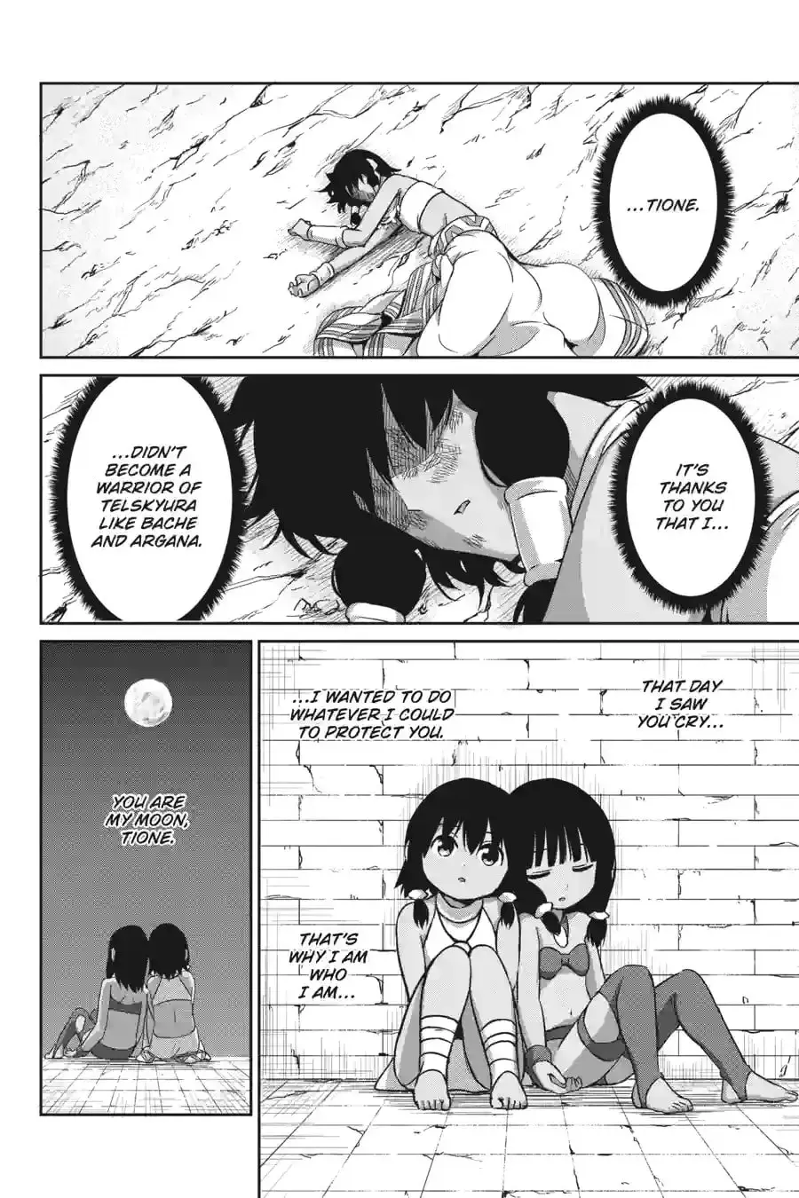 Is It Wrong to Try to Pick Up Girls in a Dungeon? On the Side: Sword Oratoria Chapter 2.7 page 3 - 