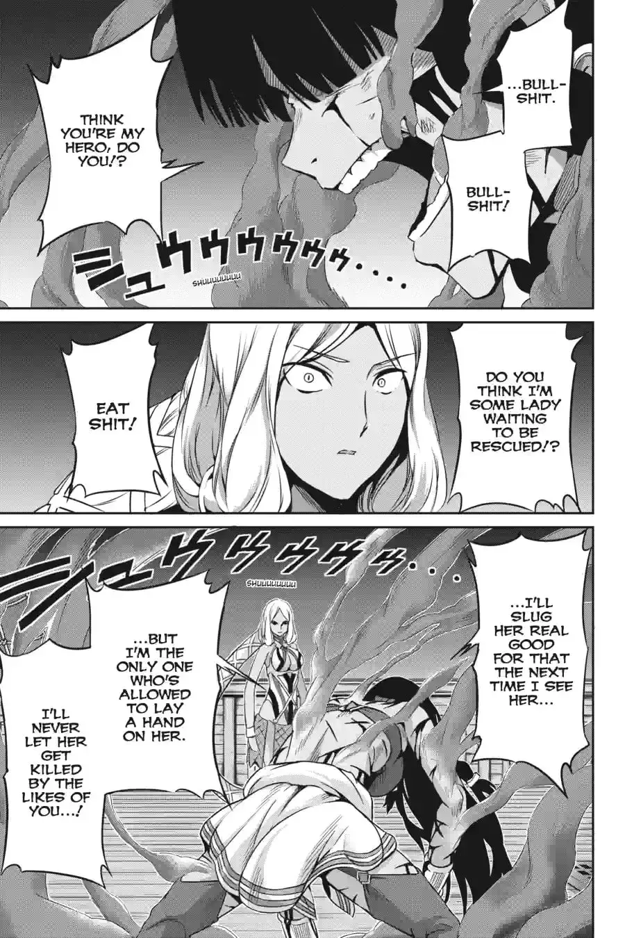 Is It Wrong to Try to Pick Up Girls in a Dungeon? On the Side: Sword Oratoria Chapter 2.7 page 10 - 