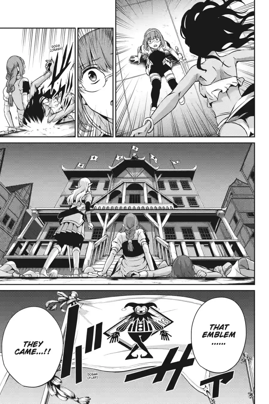 Is It Wrong to Try to Pick Up Girls in a Dungeon? On the Side: Sword Oratoria Chapter 2.8 page 12 - 